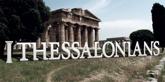 Romans